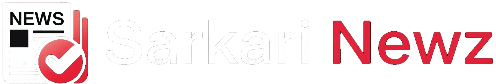 Sarkari Newz